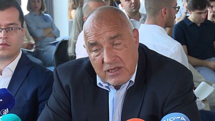 ГЕРБ подава жалба пред Конституционния съд заради Бюджет 2026