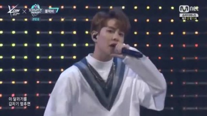 181.0614-2 Block B - Toy, [mnet] M Countdown in France E478 (140616)