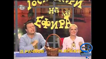 Господари На Ефира - 02.10.09г. - Цялото - High Quality