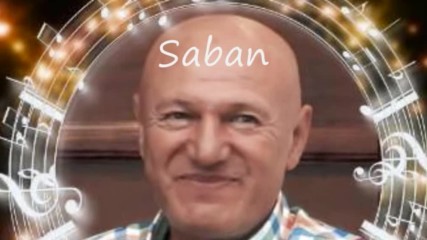 Saban Saulic - Dva oka njena