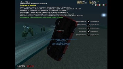 gta_sa 2016-04-11 20-26-56-31
