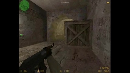 сървар 