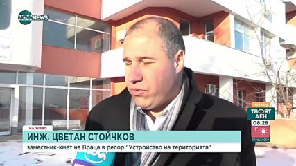 Инж. Стоичков: Не се води статистика за опасните сгради