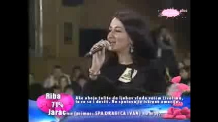 .zvezde Granda 2010 - 2011 Audicija - Andreana Cekic iz Beca( Beograd) narodna ...