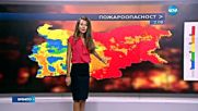 Прогноза за времето (01.08.2016 - централна)