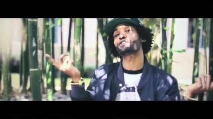 Chase N Cashe - I'm The Man 2.0.0