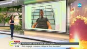 Откриха ли следи от черния леопард във Варненско