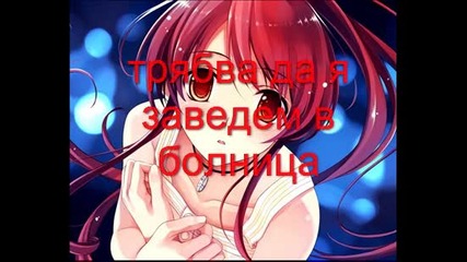 D.gray man-ep.24