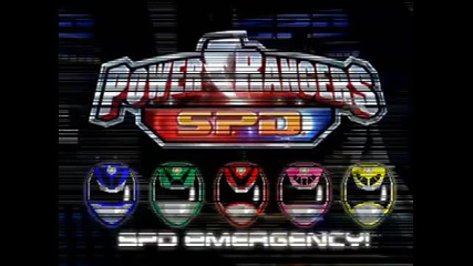 Prspd - First Five