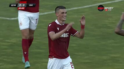 ЦСКА - Спортист Своге 2:0 /репортаж/