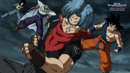 Dragon Ball Heroes - 16 ᴴᴰ