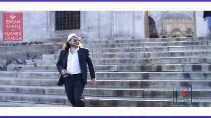 Zurna Kuchek Remix 2014 - Ercan Ahatli ® qki kiu4eci ku4ek kuchek