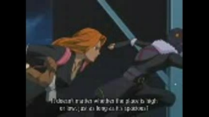Bleach Епизод 86