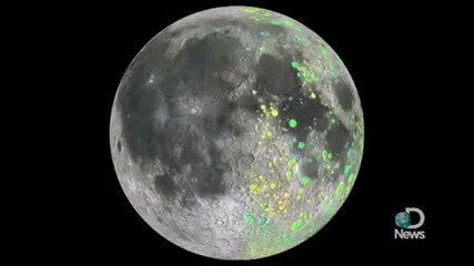кратер на луната 