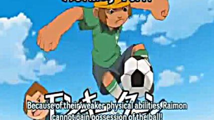 Inazuma Eleven топ 17