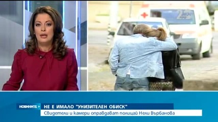 Новините на Нова (05.11.2014 - централна)
