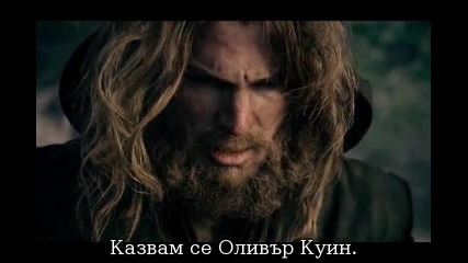 [1/2] Arrow / Стрела Сезон 1 Епизод 6 - със субтитри