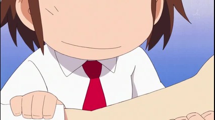 Kill me baby Episode 4 Eng Hq