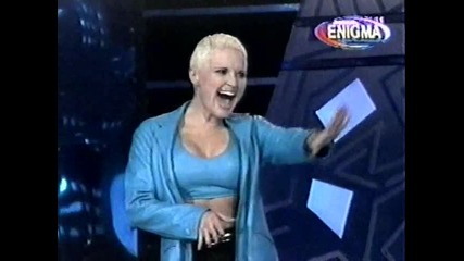 Maja Nikolic - Bez stida