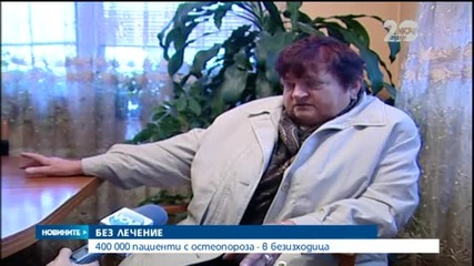 Новините на Нова (31.10.2014 - централна)
