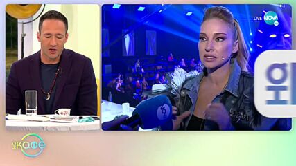 Алекс Раева за уликите и уловките в „Маскираният певец” - „На кафе” (26.11.2021)