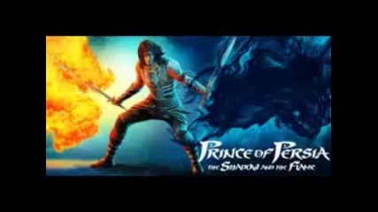 prince of persia bulgaria 2013