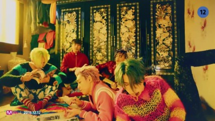 Бг Превод! Bigbang - Fxxk It Mv