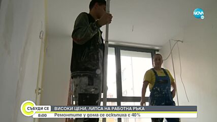 Видео - (2022-10-15 11:13:27)