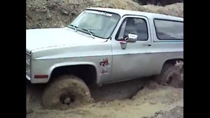 offroad 5