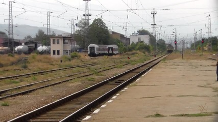 46 234 пристига на гара Септември