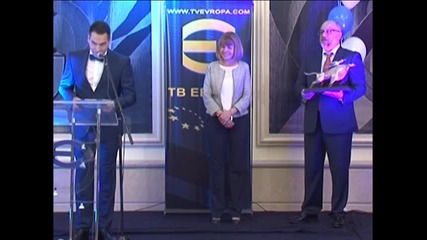 Емил Стоянов връчи наградата за проевропейска политика на г-н Плевнелиев/Emil Stoyanov, TV EVROPA