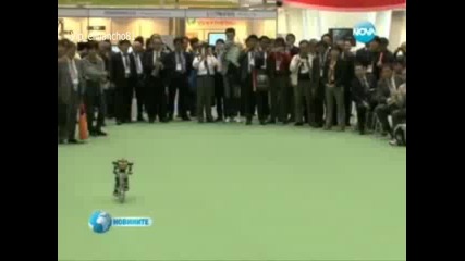Робот кара Колело !