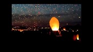 11 000 светещи фенера в небето ( страхотно )