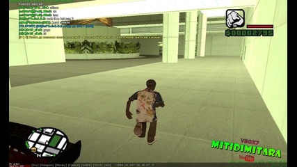 Gta Samp - Zombie Lab Only [зомби лаборатория]