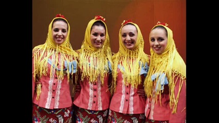 Делка Балева - Каква мома видях