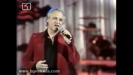 Борис Гуджунов - Каквато искаш ти бъди (1995)