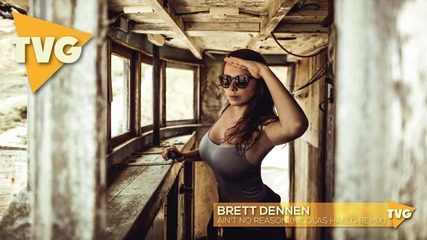 Brett Dennen - Ain't No Reason