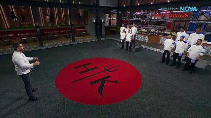 Дневно предизвикателство в Hell's Kitchen | 14 апр. 2026 | част 1