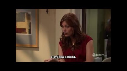 Melissa and Joey s01e03 (bg subs)