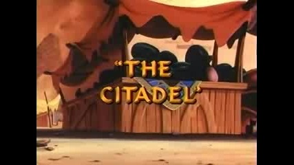 Aladdin - The Citadel