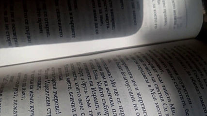 Vid_20200424_162105