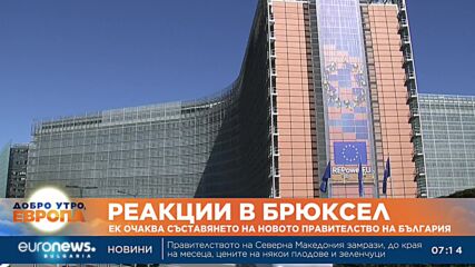 Видео - (2023-04-04 08:52:35)