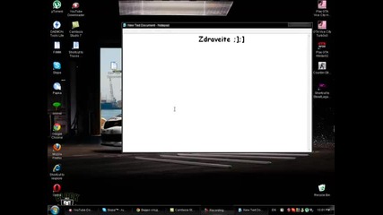 Ot kade da si svalite Nfs Mw