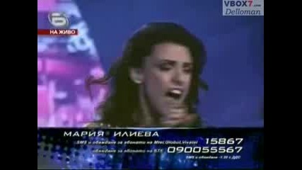 Music Idol 2 - Мария Илиева Son Of A Preacher Man Голям Концерт 14.04.2008