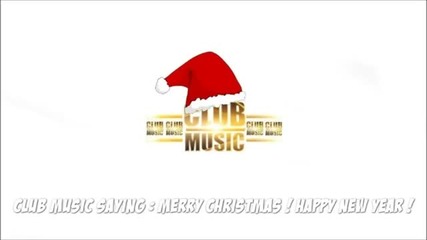 най - доброто Party за декември 2012 - Весела Коледа на всички
