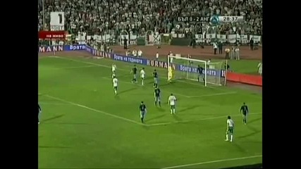 България 0 - 3 Англия 2.09.11