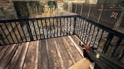Counter - Strike [ Movienations Pride] notez vs prostor