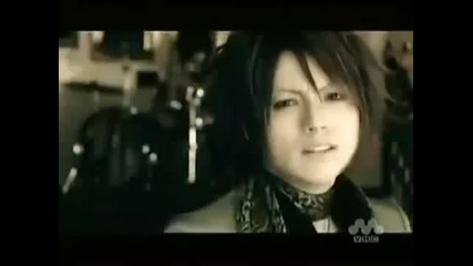 Alice Nine - Hana
