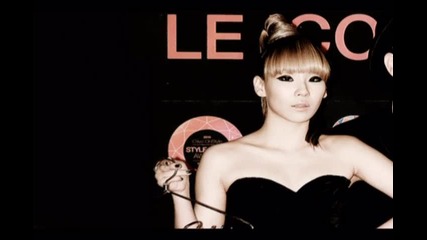 Im gonna marry Cl