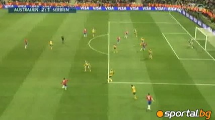 Австралия - Сърбия 2:1 